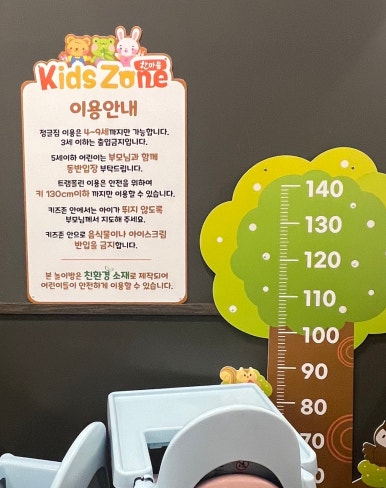 효동식당 이미지