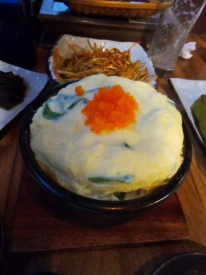 삼화식당 이미지