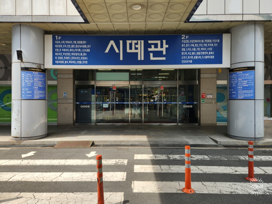 네일6번가 이미지