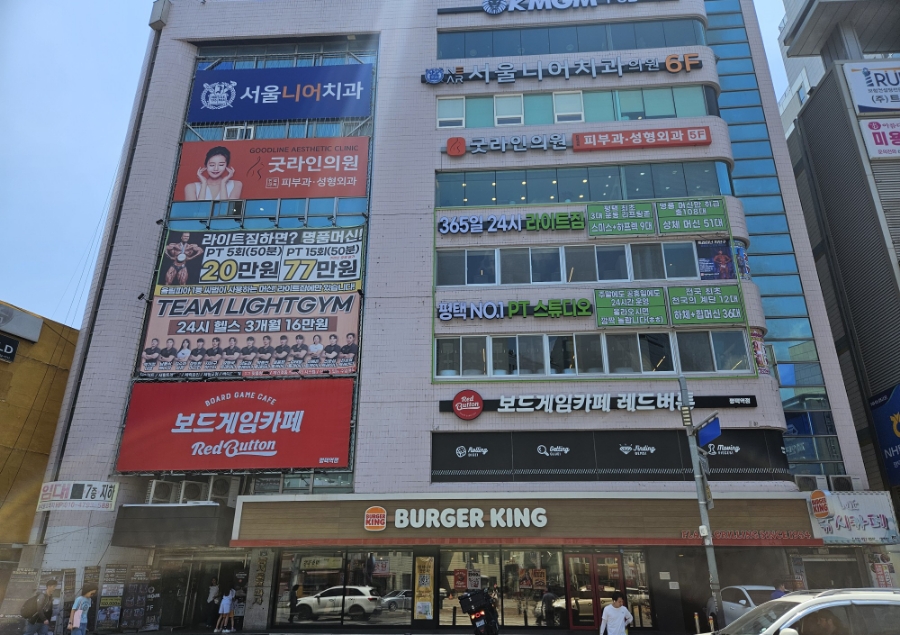 보드게임카페레드버튼평택역점 이미지
