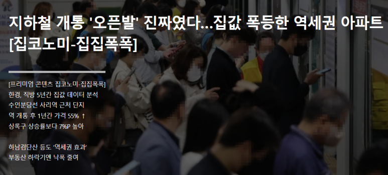세컨에피소드 이미지