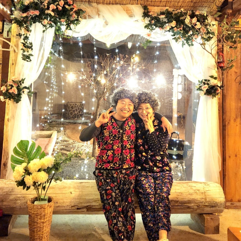 아이마트남지점 이미지