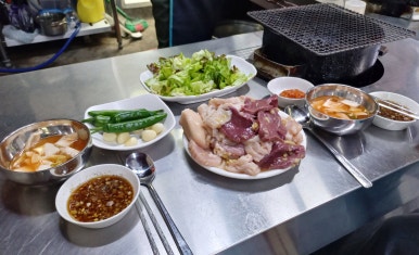 부산양곱창3호 이미지