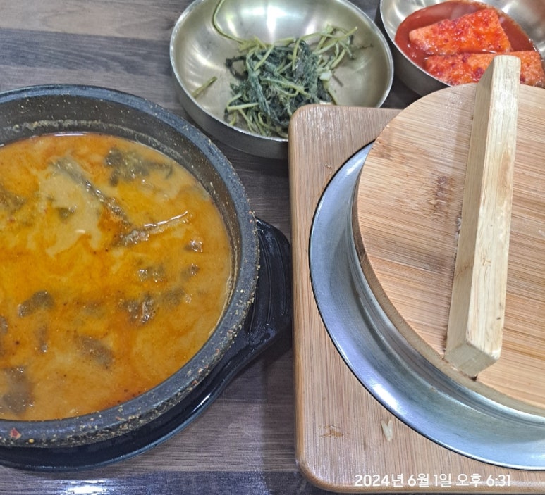 화랑유원지추어탕 이미지