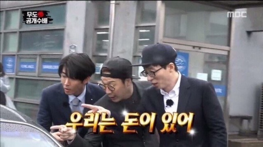 선어수산52 이미지
