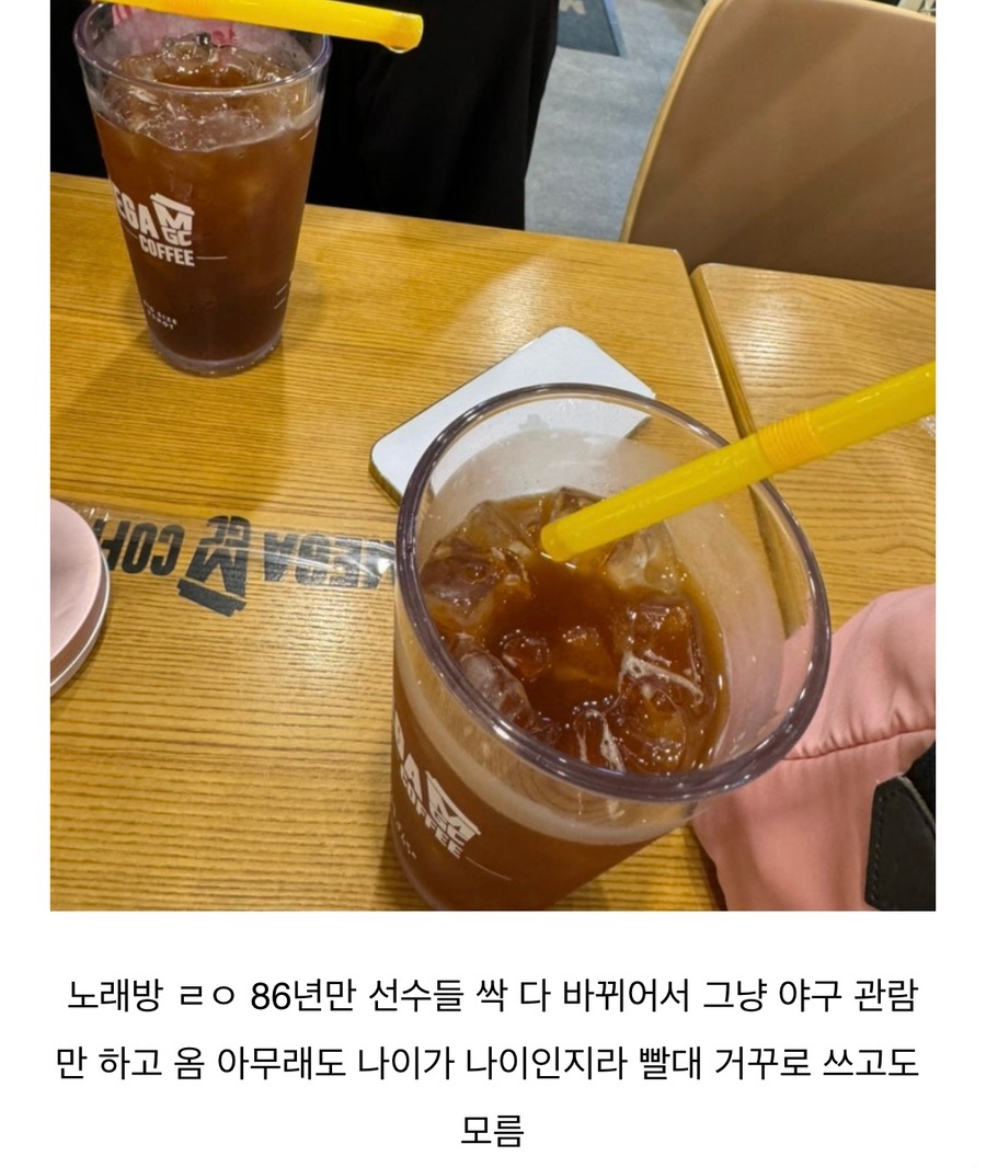 정다운노래방 이미지