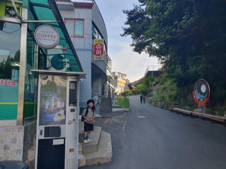 수원지슈퍼 이미지