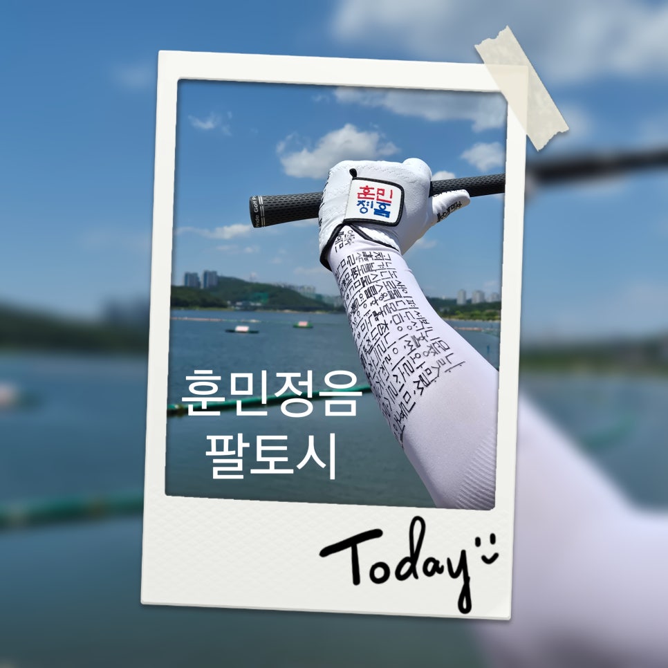 세경메드 이미지