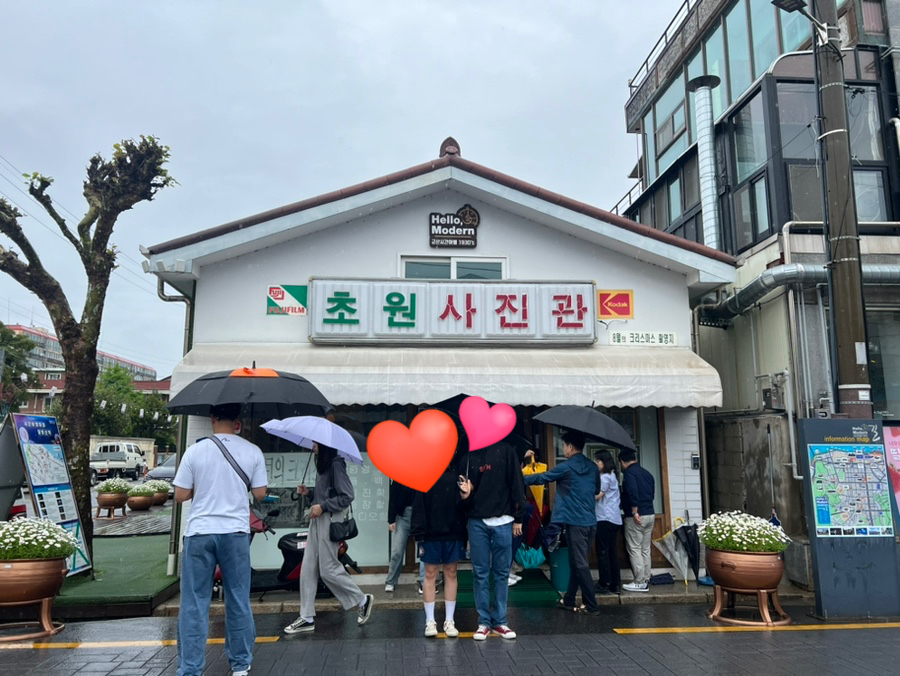 올레찹쌀꽈배기보령점 이미지