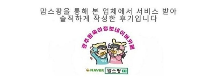 달빛키조개삼합 이미지