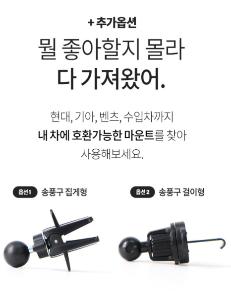 세이프오토 이미지
