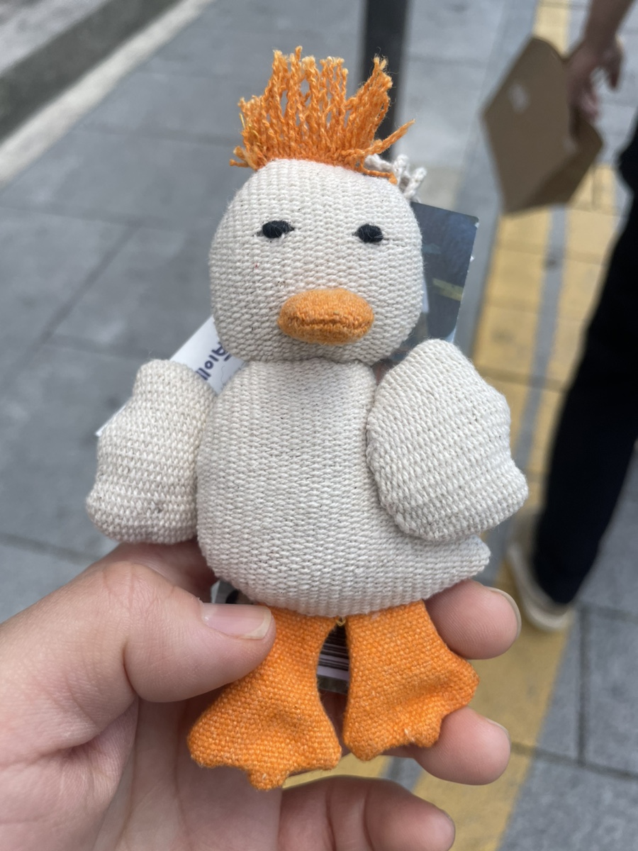 김가네송정점 이미지