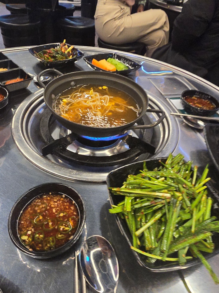악마곱창 이미지