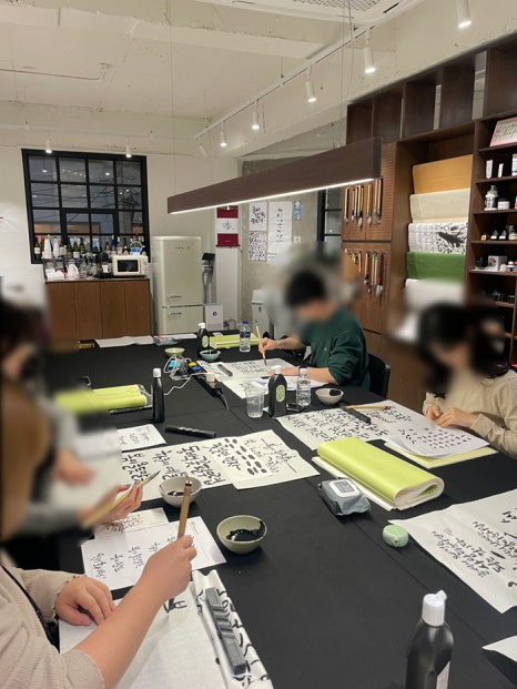공캘리그라피 이미지