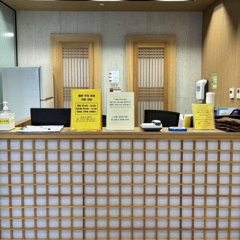 경대돌담병원 이미지