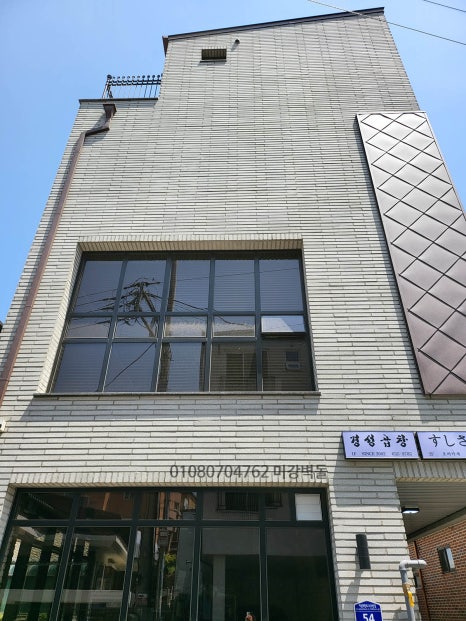 타일덕 이미지