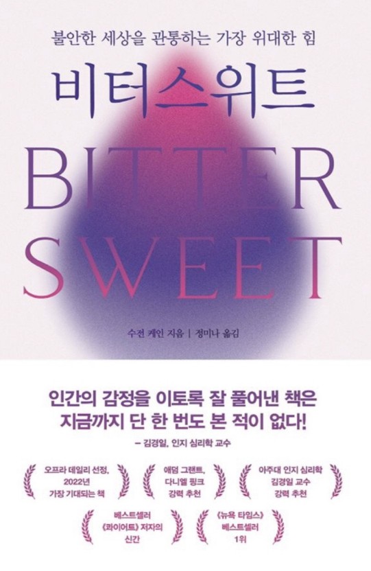 더하임 이미지