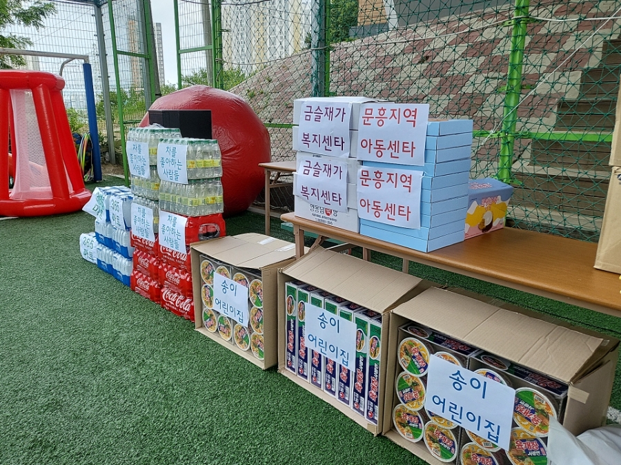 국공립리틀포레스트어린이집 이미지