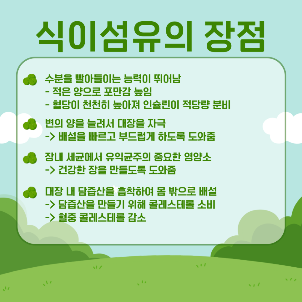 애드짐 이미지