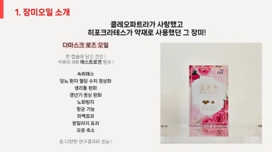 주연 에스테틱 이미지