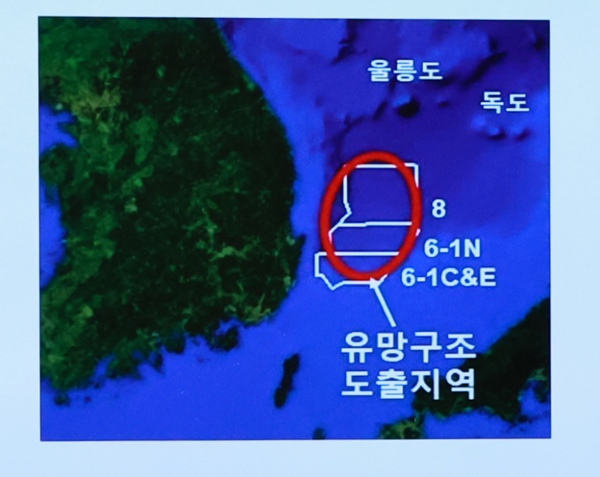 대동석유 이미지