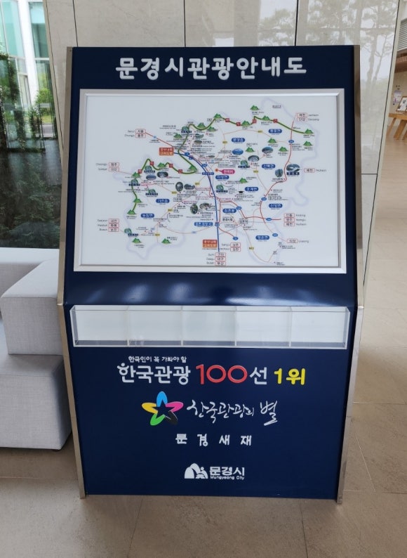 서울대학교병원인재원 이미지