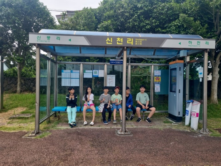 벽화마을민박 이미지