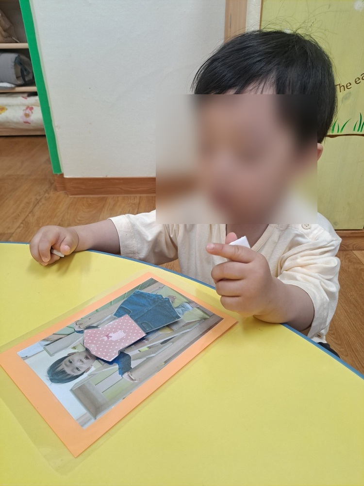 정릉1동어린이집 이미지