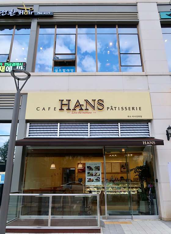 강변커피 이미지