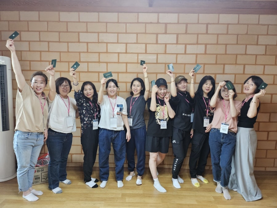 태후사랑염색방 이미지