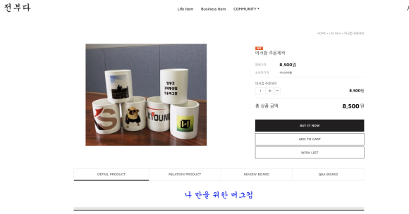 케이에스주식회사 이미지