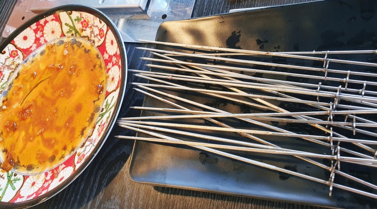 남씨네 꼬치꼬치 이미지