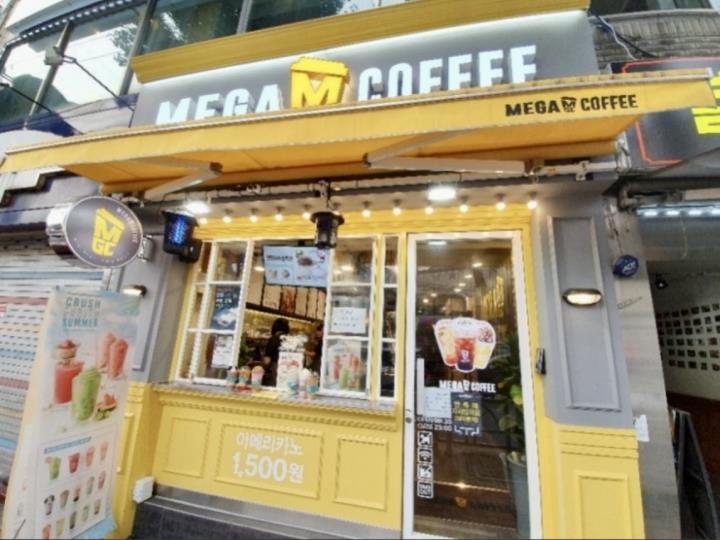 메가엠지씨커피광명 이미지