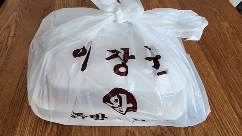 이장군왕족발 이미지