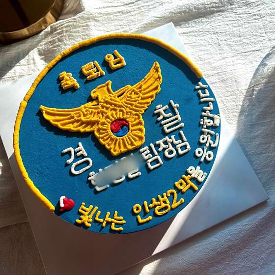 희망떡집 이미지