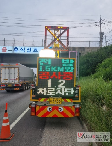 호법JC 이미지