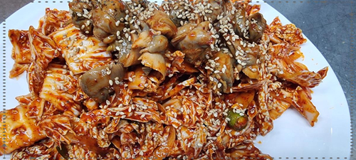 파파킹 이미지