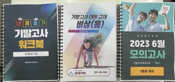 성진출판사 이미지