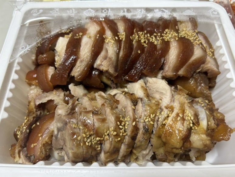 족발야시장노형점 이미지