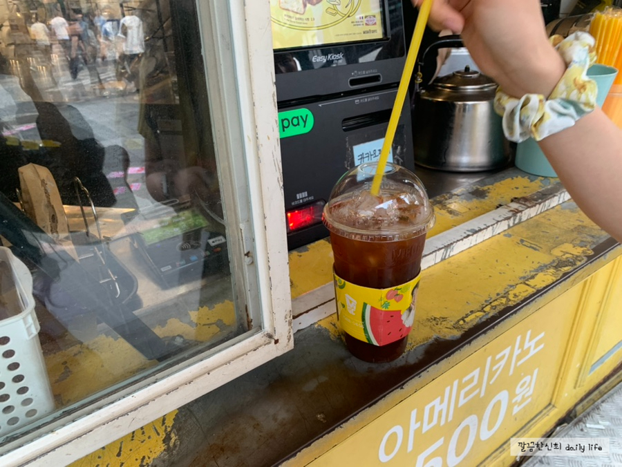 메가커피서면 이미지