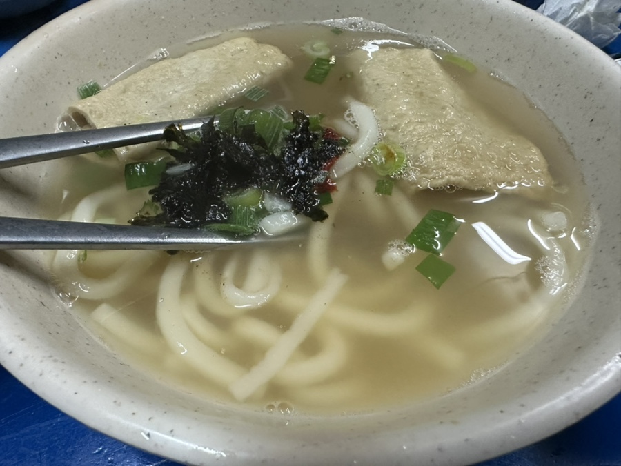 여수집 사진 3