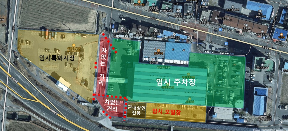원천계량소 이미지