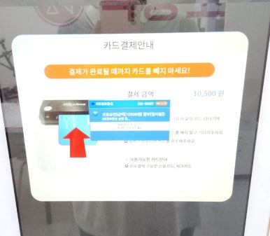 메고지고떡창고 이미지