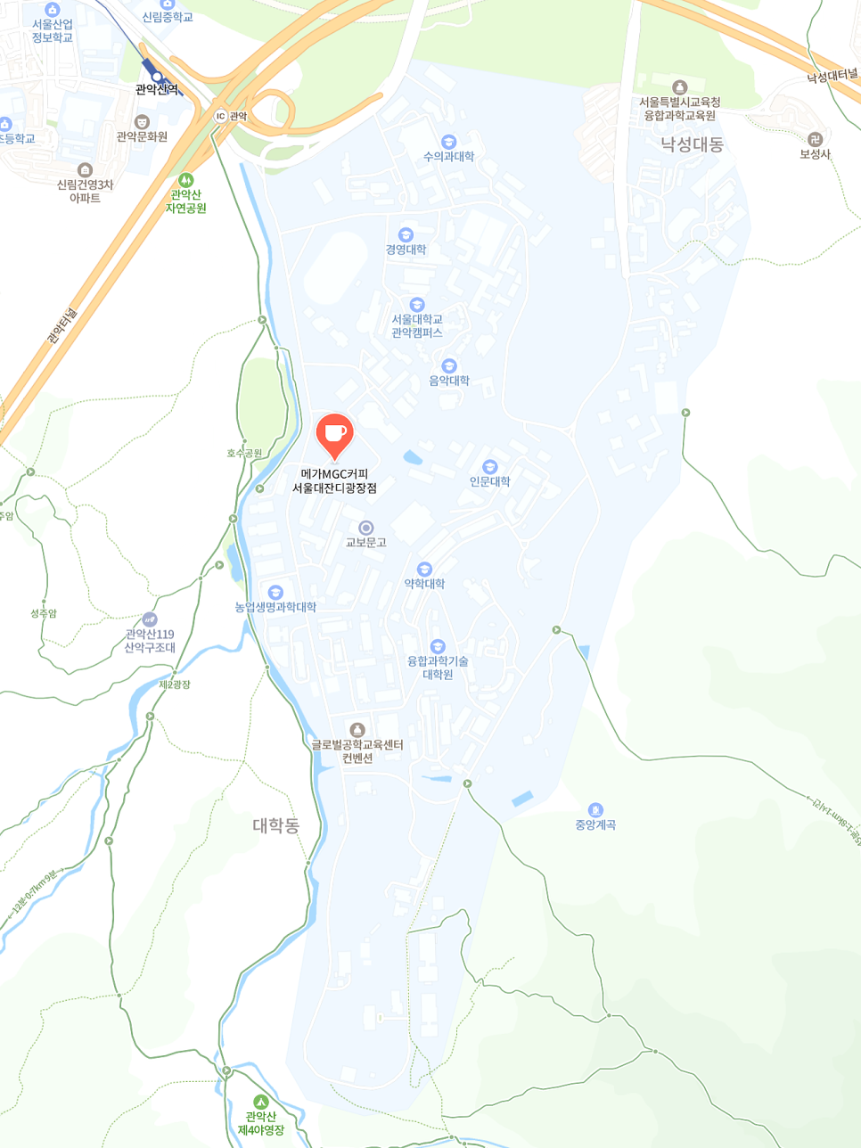메가커피서울대 이미지