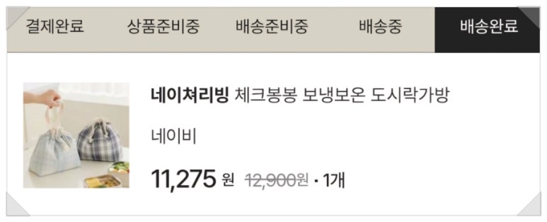 쁘띠봉봉 이미지