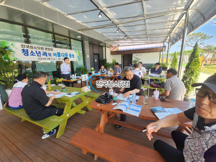 주식회사 진광 이미지