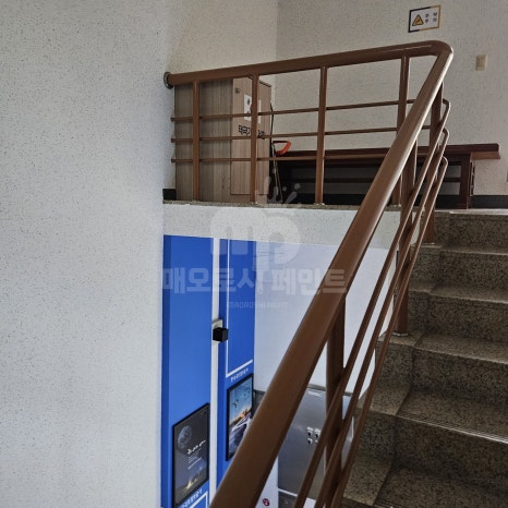 한국페인트 이미지