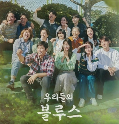 주 이미지