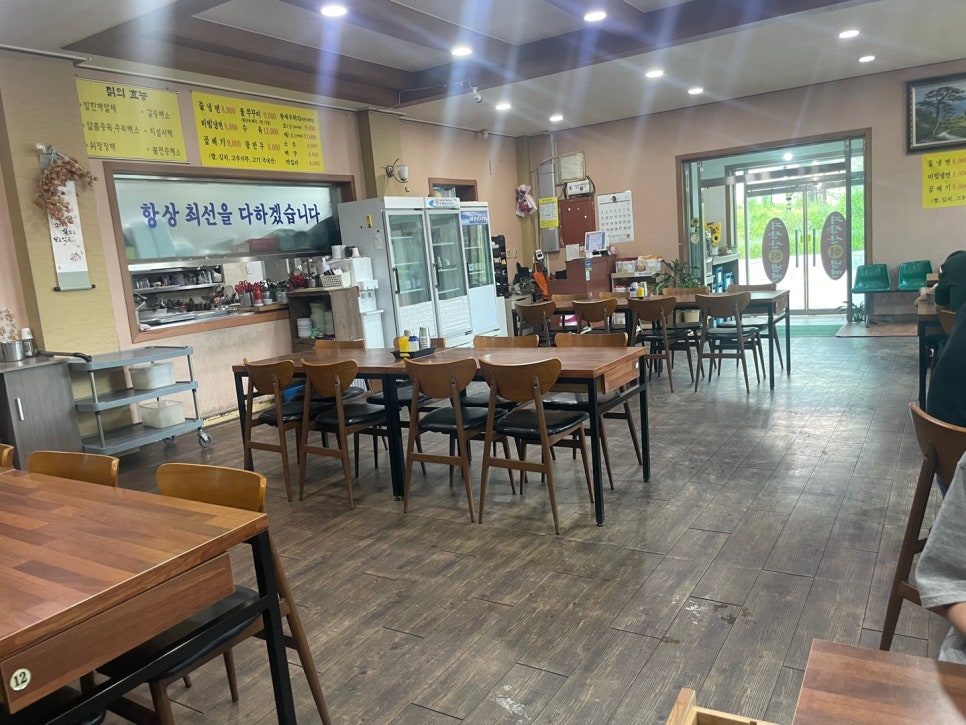 지장산칡냉면 이미지
