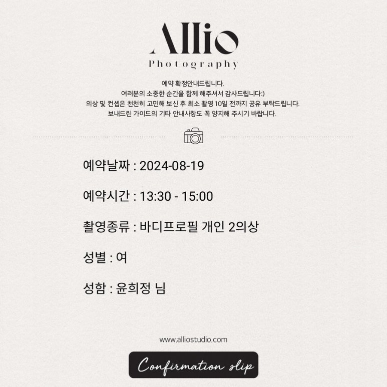 쎈스튜디오 이미지
